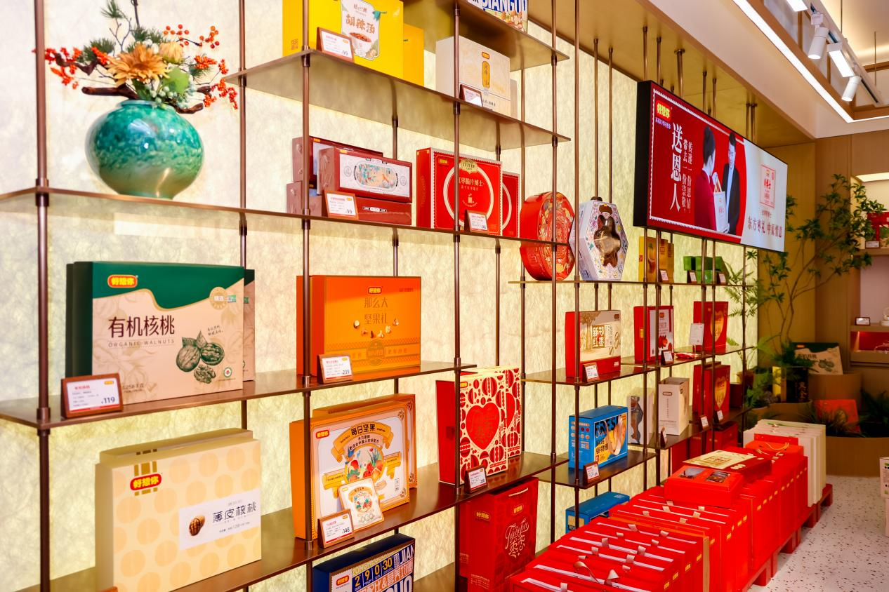 圖片5.png 圖片5.png