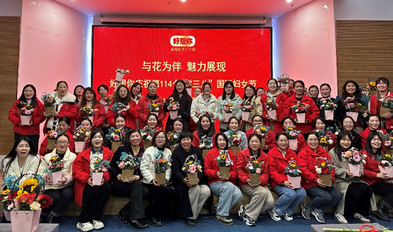 1715669632743042.png 圖片4.png